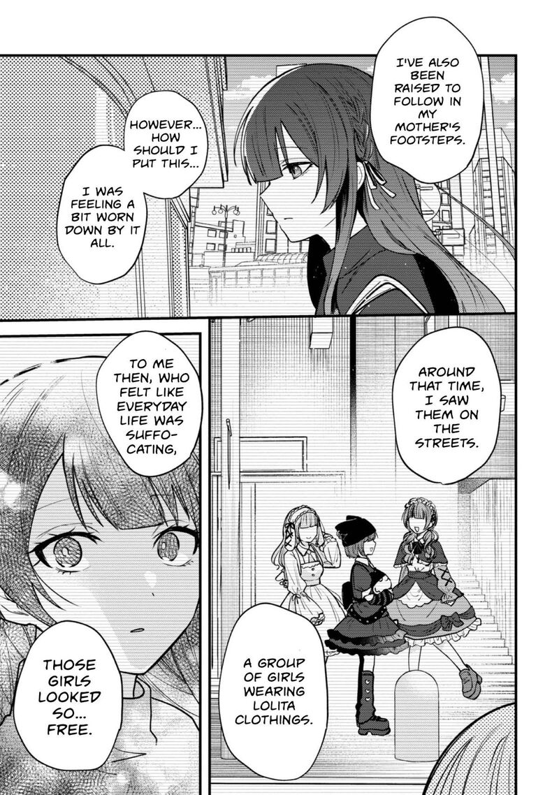 Sekai De Ichiban KawaII Amamiya San Nibanme Wa Ore Chapter 17 Page 27