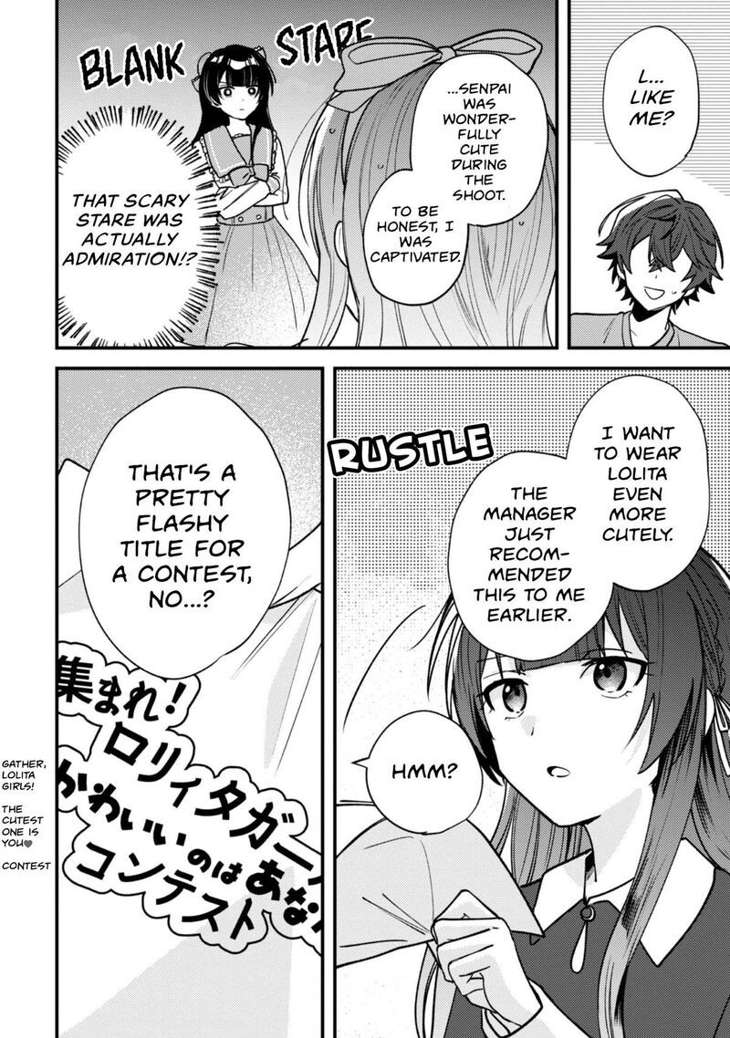 Sekai De Ichiban KawaII Amamiya San Nibanme Wa Ore Chapter 17 Page 34