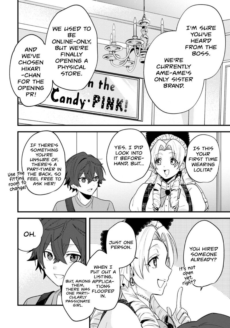 Sekai De Ichiban KawaII Amamiya San Nibanme Wa Ore Chapter 17 Page 4