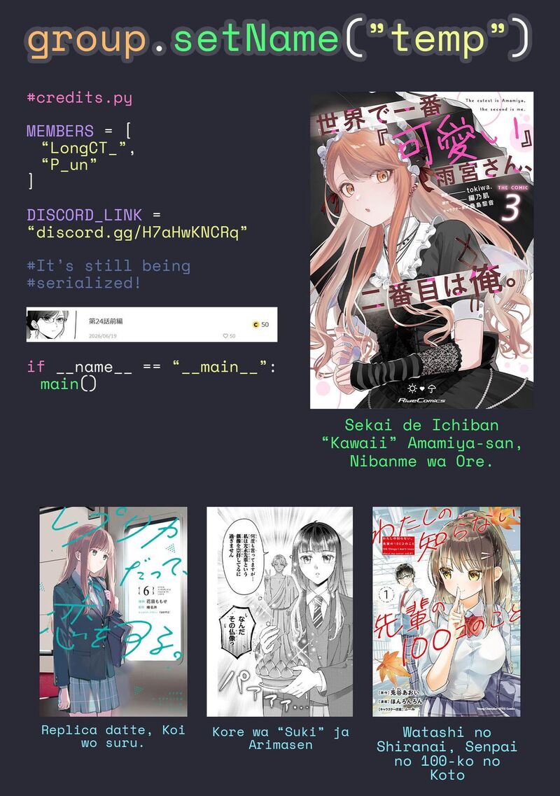 Sekai De Ichiban KawaII Amamiya San Nibanme Wa Ore Chapter 17 Page 40