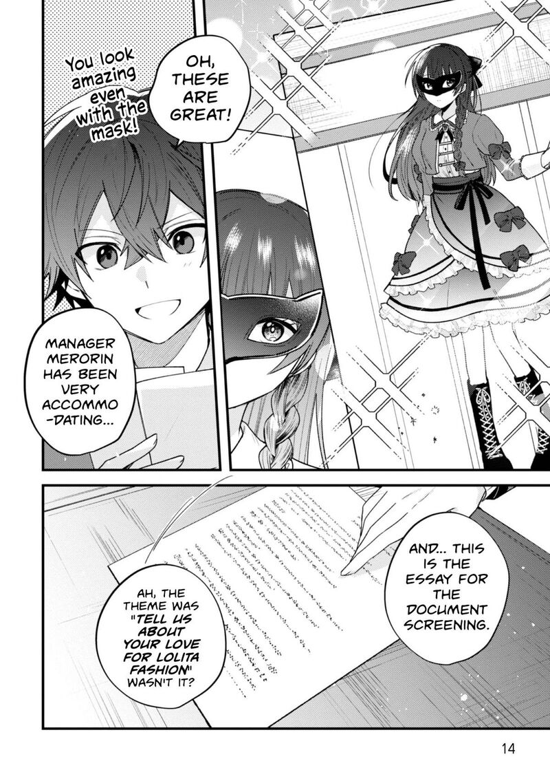 Sekai De Ichiban KawaII Amamiya San Nibanme Wa Ore Chapter 18 Page 16