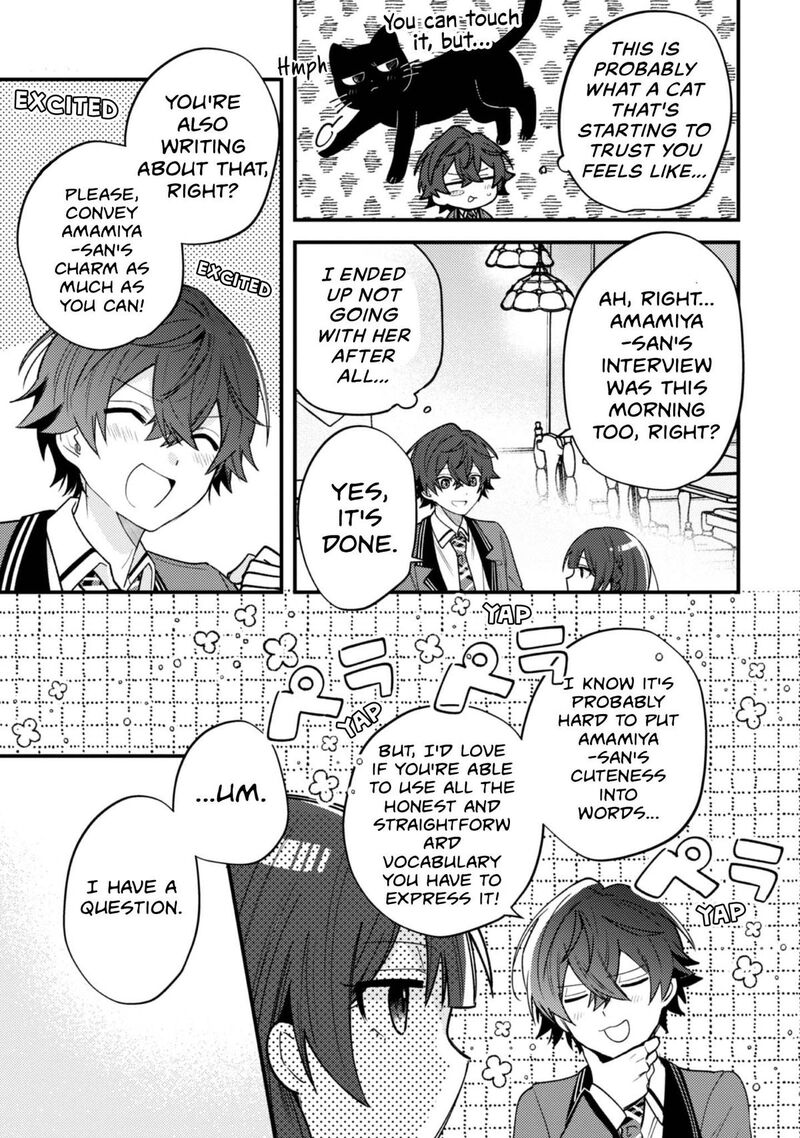 Sekai De Ichiban KawaII Amamiya San Nibanme Wa Ore Chapter 18 Page 19