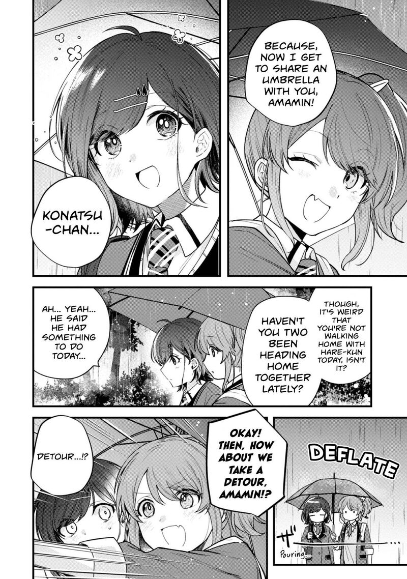 Sekai De Ichiban KawaII Amamiya San Nibanme Wa Ore Chapter 18 Page 24