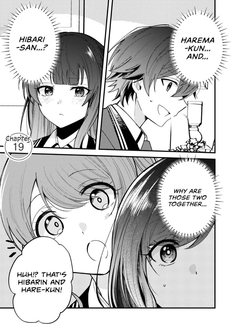 Sekai De Ichiban KawaII Amamiya San Nibanme Wa Ore Chapter 19 Page 1