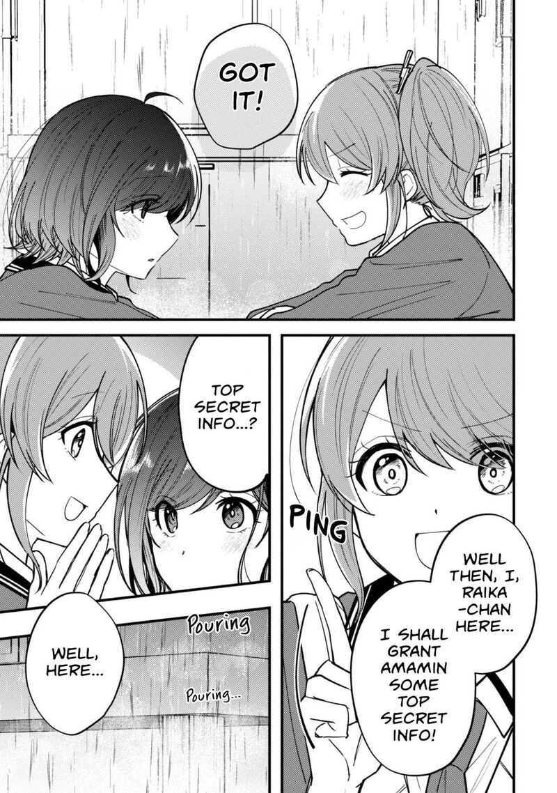 Sekai De Ichiban KawaII Amamiya San Nibanme Wa Ore Chapter 19 Page 11