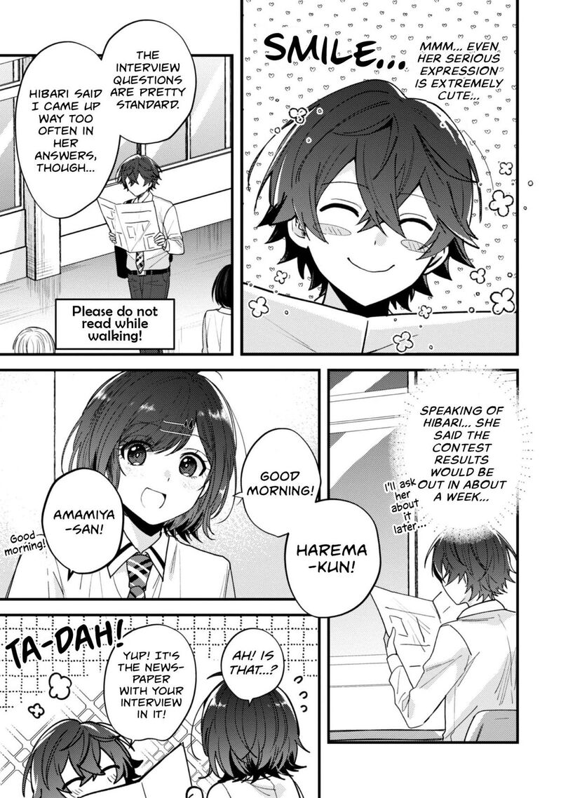 Sekai De Ichiban KawaII Amamiya San Nibanme Wa Ore Chapter 19 Page 13