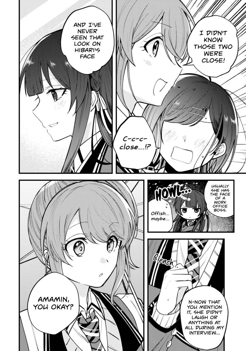 Sekai De Ichiban KawaII Amamiya San Nibanme Wa Ore Chapter 19 Page 2