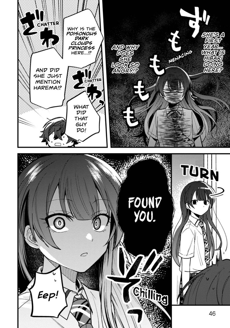 Sekai De Ichiban KawaII Amamiya San Nibanme Wa Ore Chapter 19 Page 20