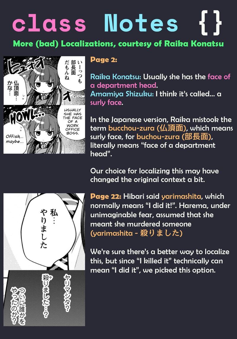 Sekai De Ichiban KawaII Amamiya San Nibanme Wa Ore Chapter 19 Page 25