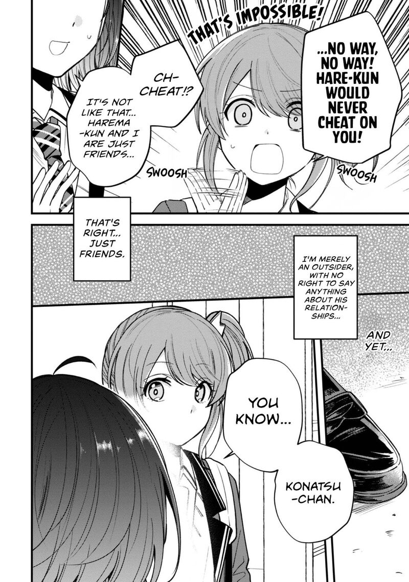 Sekai De Ichiban KawaII Amamiya San Nibanme Wa Ore Chapter 19 Page 4