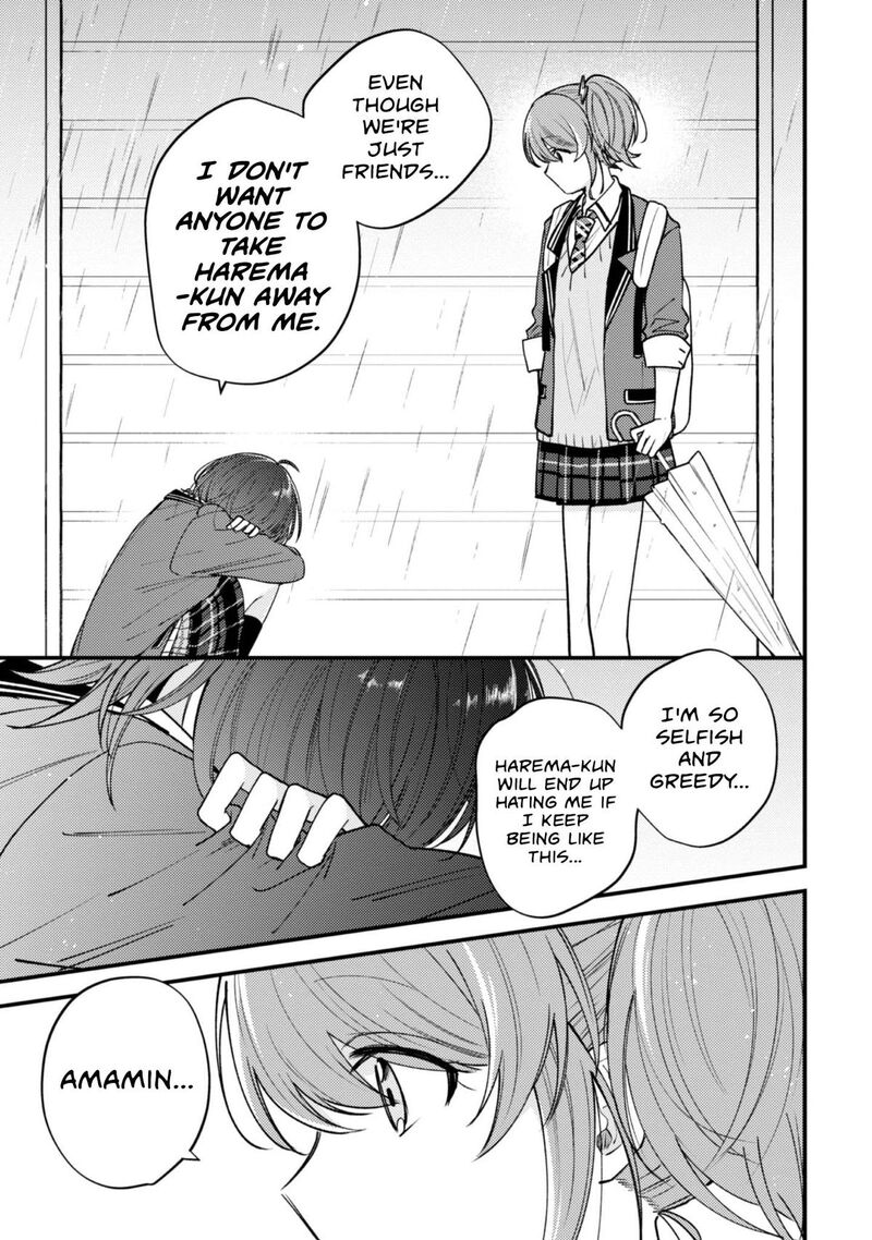 Sekai De Ichiban KawaII Amamiya San Nibanme Wa Ore Chapter 19 Page 5