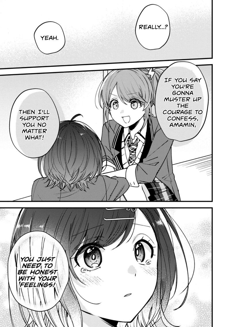 Sekai De Ichiban KawaII Amamiya San Nibanme Wa Ore Chapter 19 Page 7