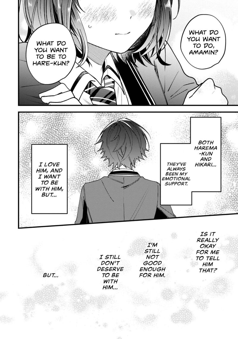 Sekai De Ichiban KawaII Amamiya San Nibanme Wa Ore Chapter 19 Page 8
