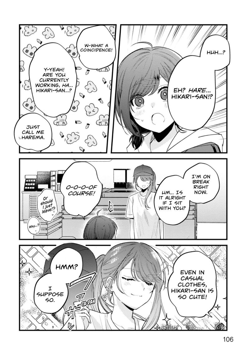 Sekai De Ichiban KawaII Amamiya San Nibanme Wa Ore Chapter 22 Page 10