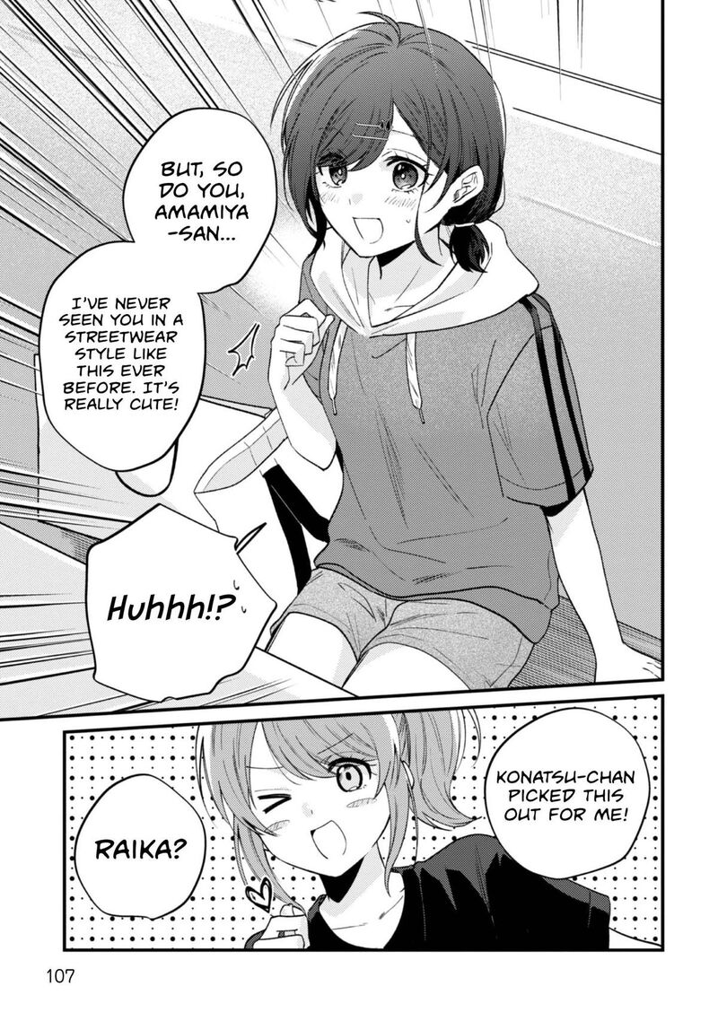 Sekai De Ichiban KawaII Amamiya San Nibanme Wa Ore Chapter 22 Page 11