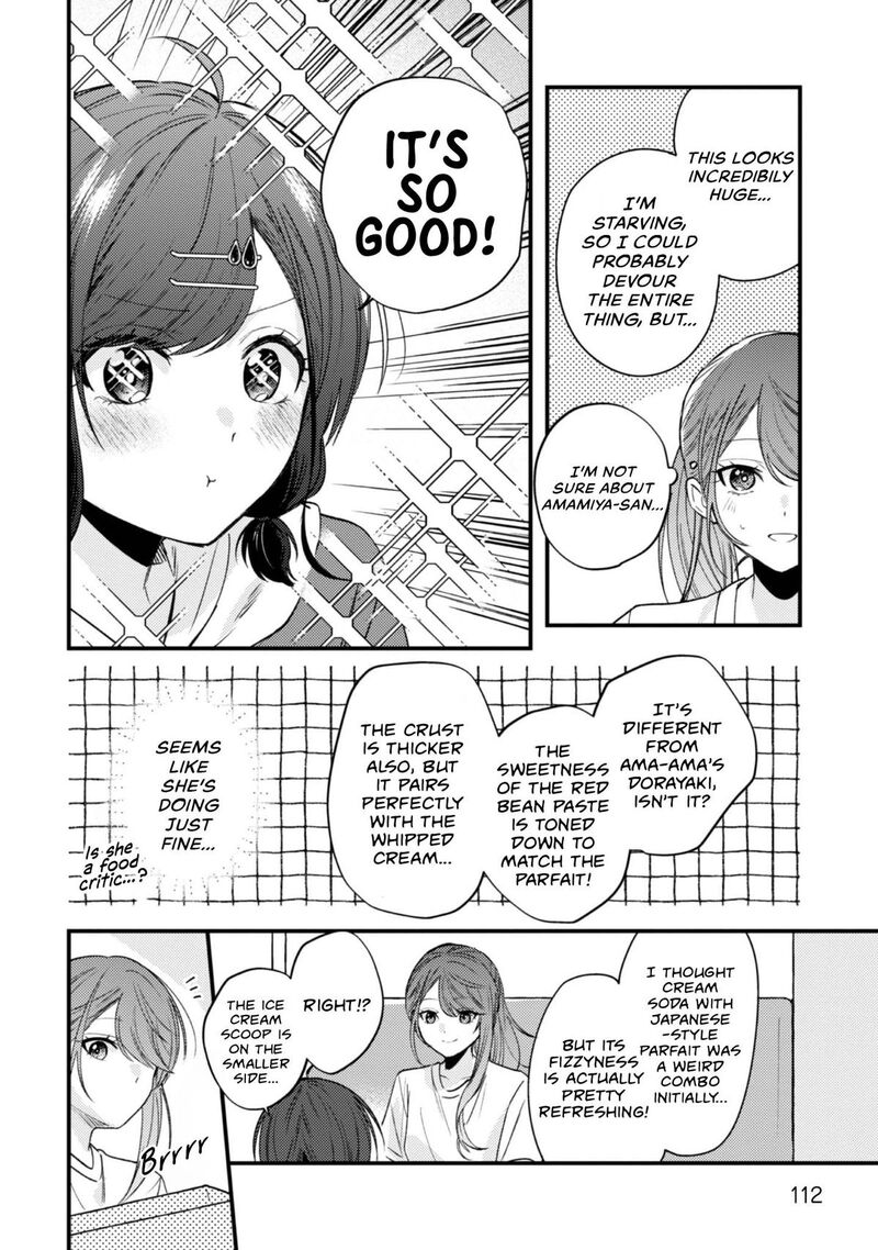 Sekai De Ichiban KawaII Amamiya San Nibanme Wa Ore Chapter 22 Page 16