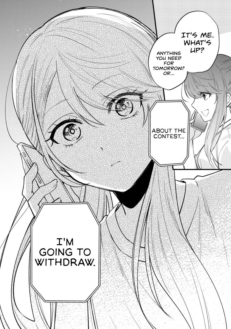 Sekai De Ichiban KawaII Amamiya San Nibanme Wa Ore Chapter 22 Page 18
