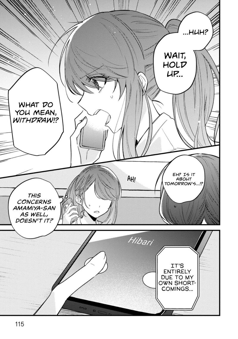 Sekai De Ichiban KawaII Amamiya San Nibanme Wa Ore Chapter 22 Page 19