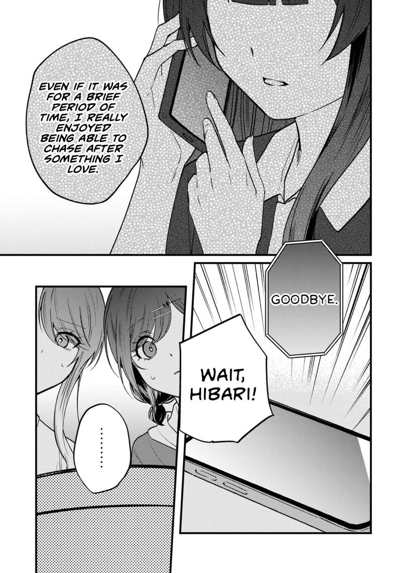 Sekai De Ichiban KawaII Amamiya San Nibanme Wa Ore Chapter 22 Page 23