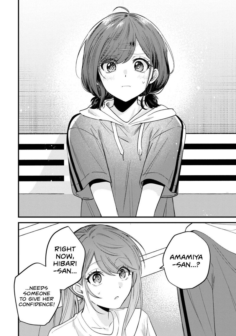 Sekai De Ichiban KawaII Amamiya San Nibanme Wa Ore Chapter 22 Page 26
