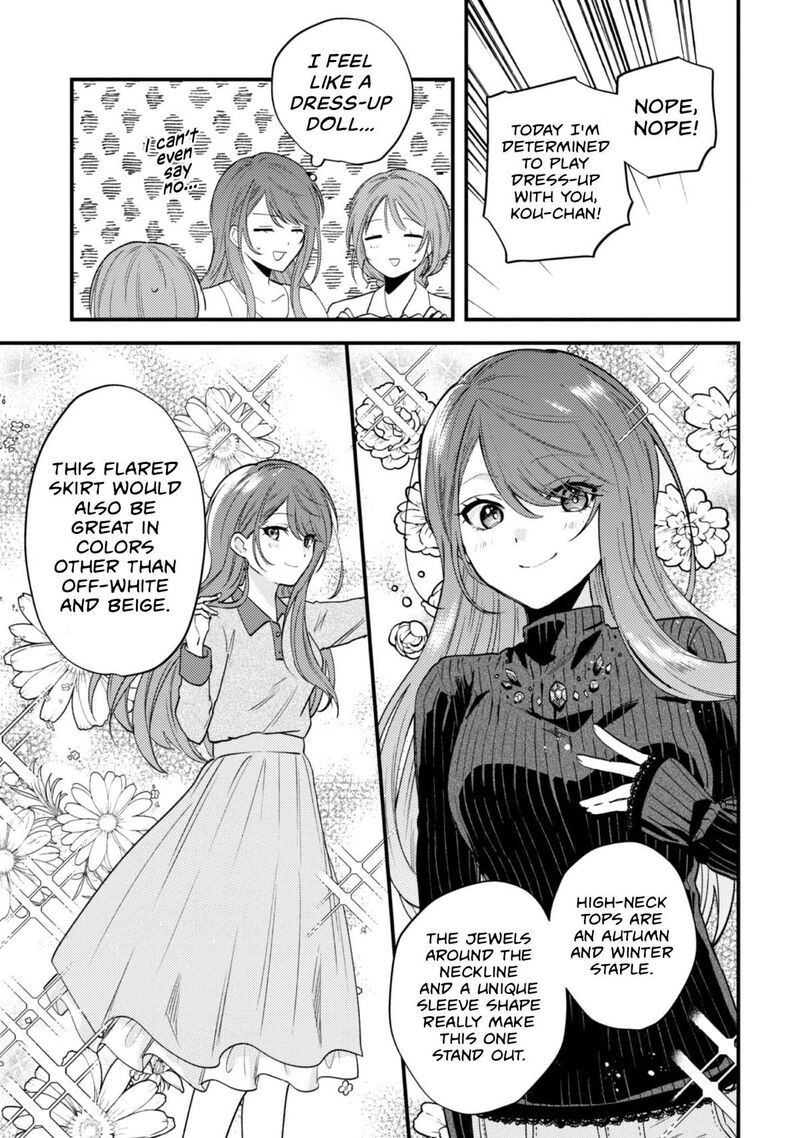 Sekai De Ichiban KawaII Amamiya San Nibanme Wa Ore Chapter 22 Page 3