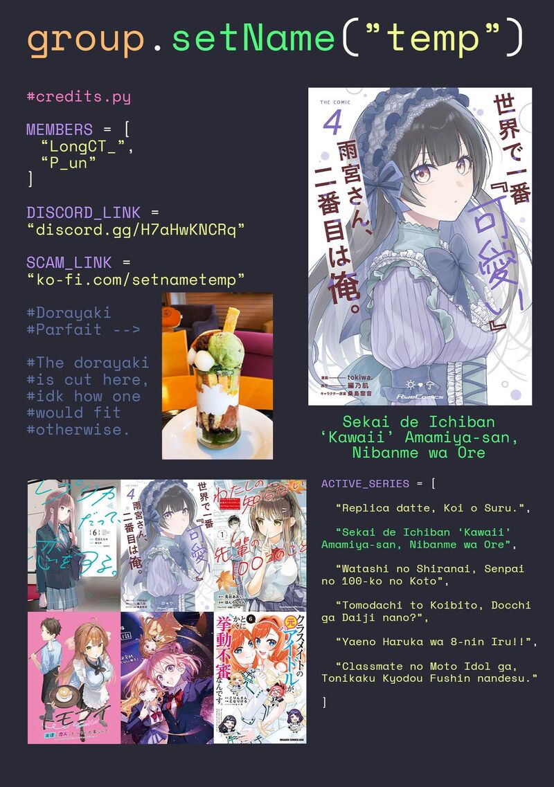 Sekai De Ichiban KawaII Amamiya San Nibanme Wa Ore Chapter 22 Page 33