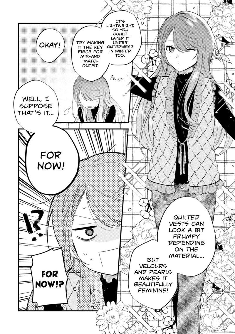 Sekai De Ichiban KawaII Amamiya San Nibanme Wa Ore Chapter 22 Page 4