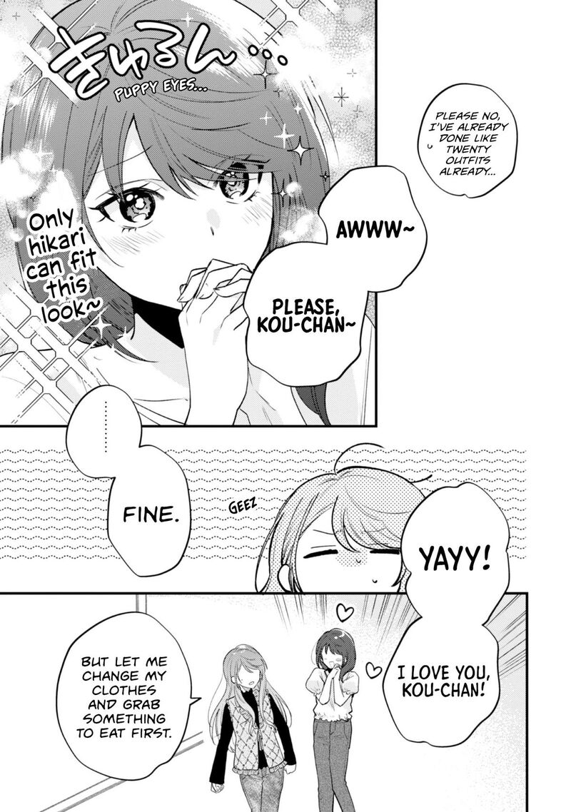 Sekai De Ichiban KawaII Amamiya San Nibanme Wa Ore Chapter 22 Page 5