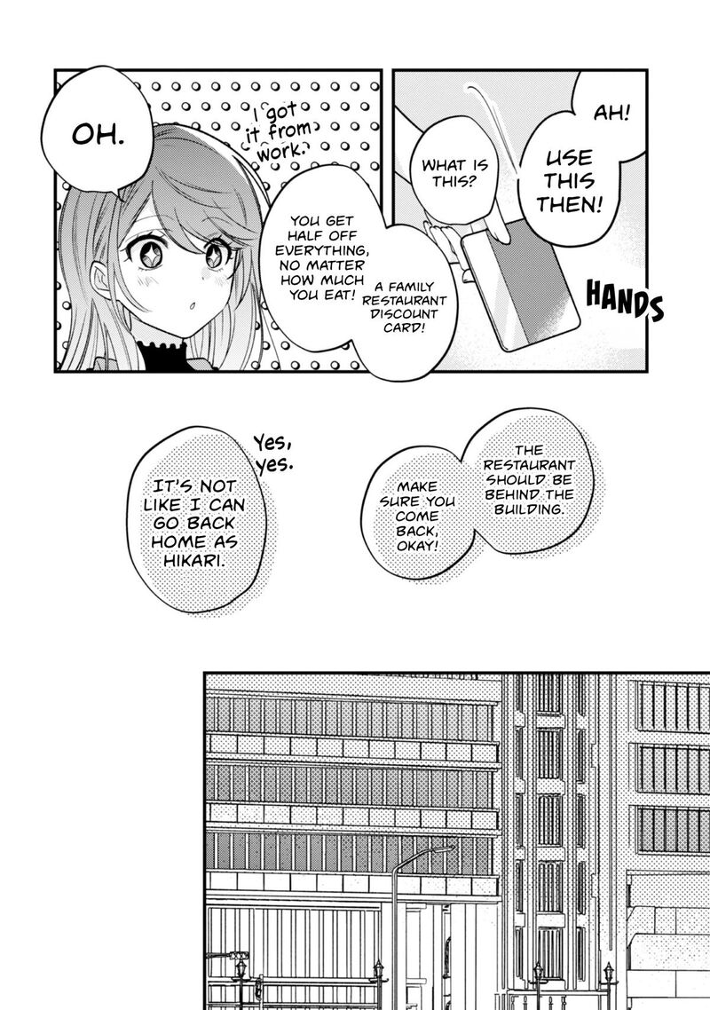 Sekai De Ichiban KawaII Amamiya San Nibanme Wa Ore Chapter 22 Page 6