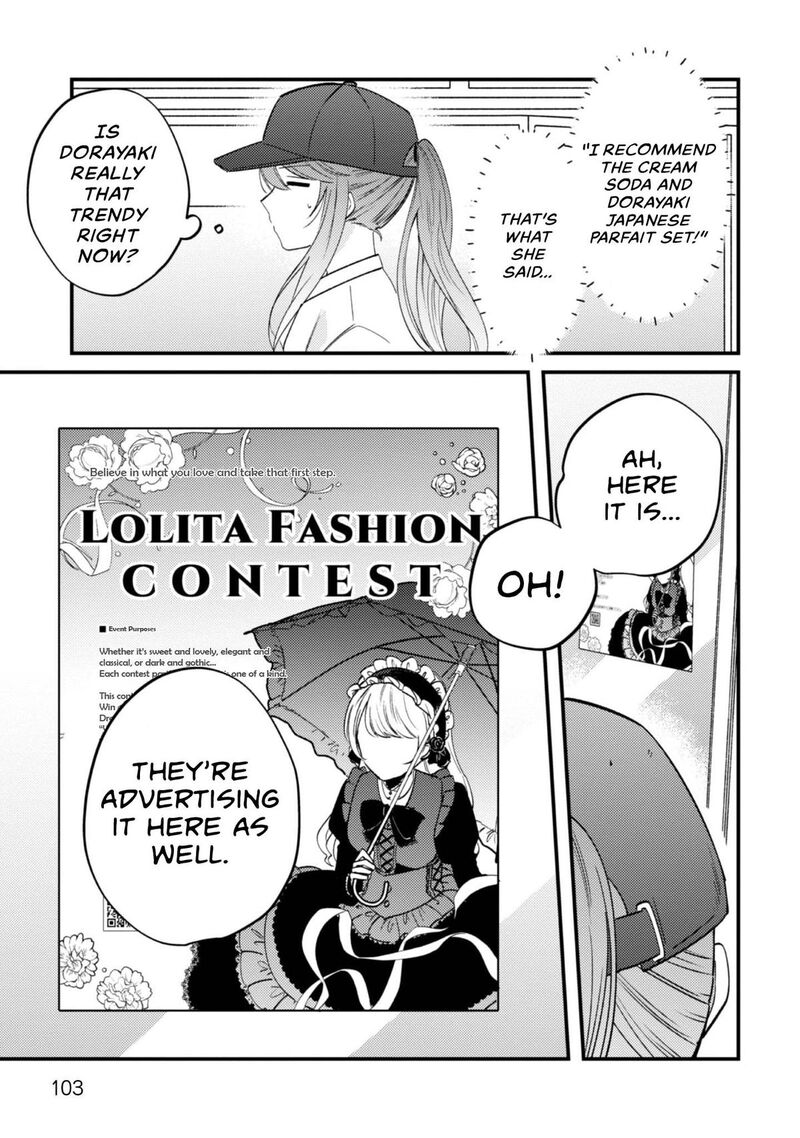 Sekai De Ichiban KawaII Amamiya San Nibanme Wa Ore Chapter 22 Page 7