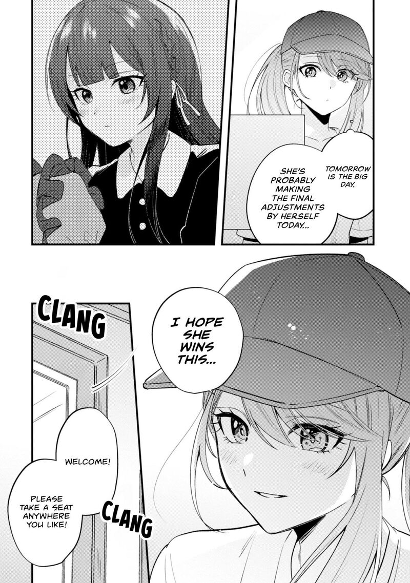 Sekai De Ichiban KawaII Amamiya San Nibanme Wa Ore Chapter 22 Page 8
