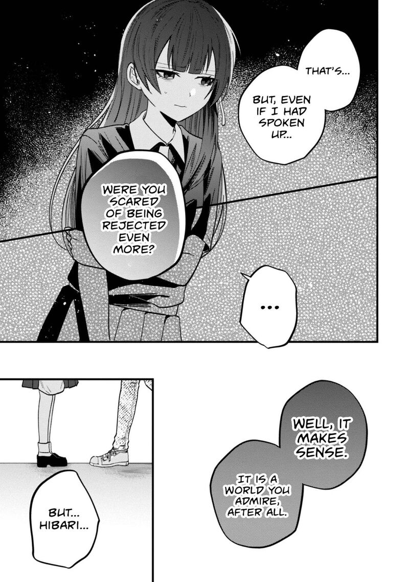 Sekai De Ichiban KawaII Amamiya San Nibanme Wa Ore Chapter 23 Page 11