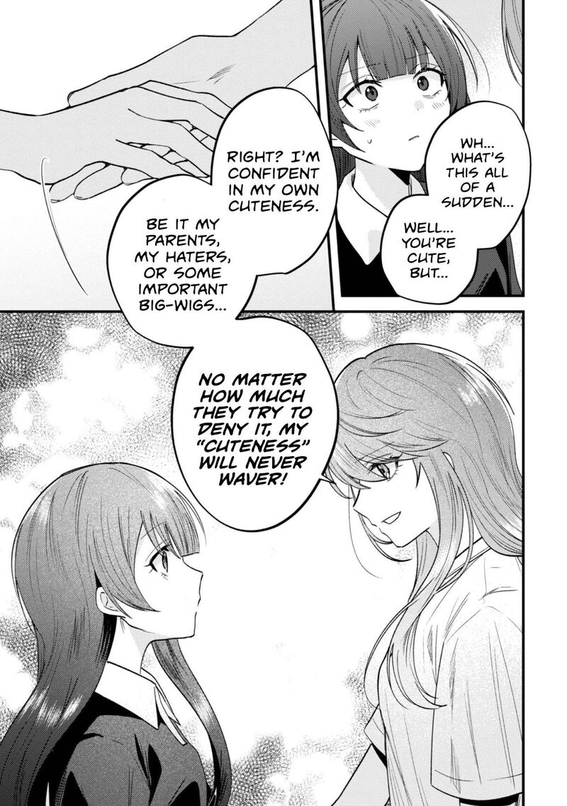Sekai De Ichiban KawaII Amamiya San Nibanme Wa Ore Chapter 23 Page 14