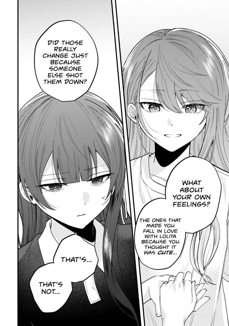 Sekai De Ichiban KawaII Amamiya San Nibanme Wa Ore Chapter 23 Page 15