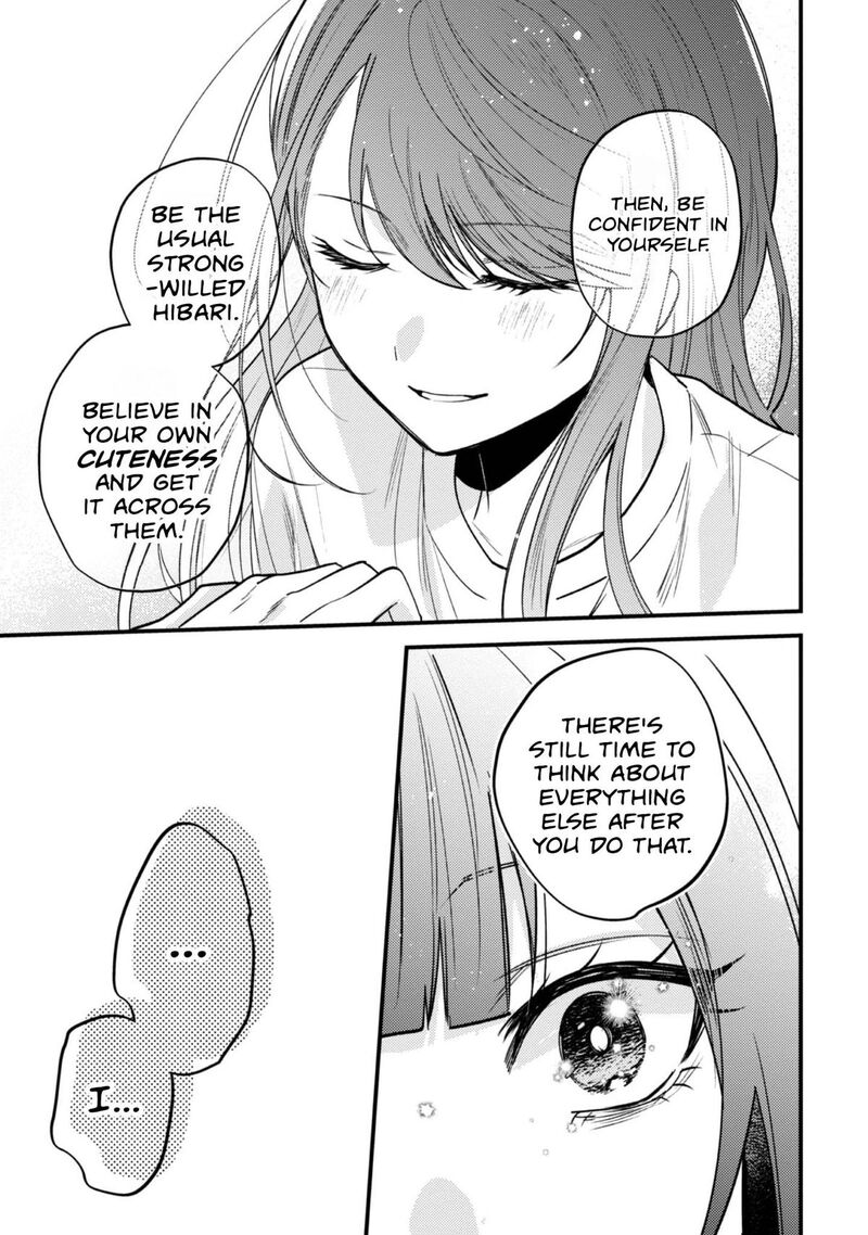 Sekai De Ichiban KawaII Amamiya San Nibanme Wa Ore Chapter 23 Page 16