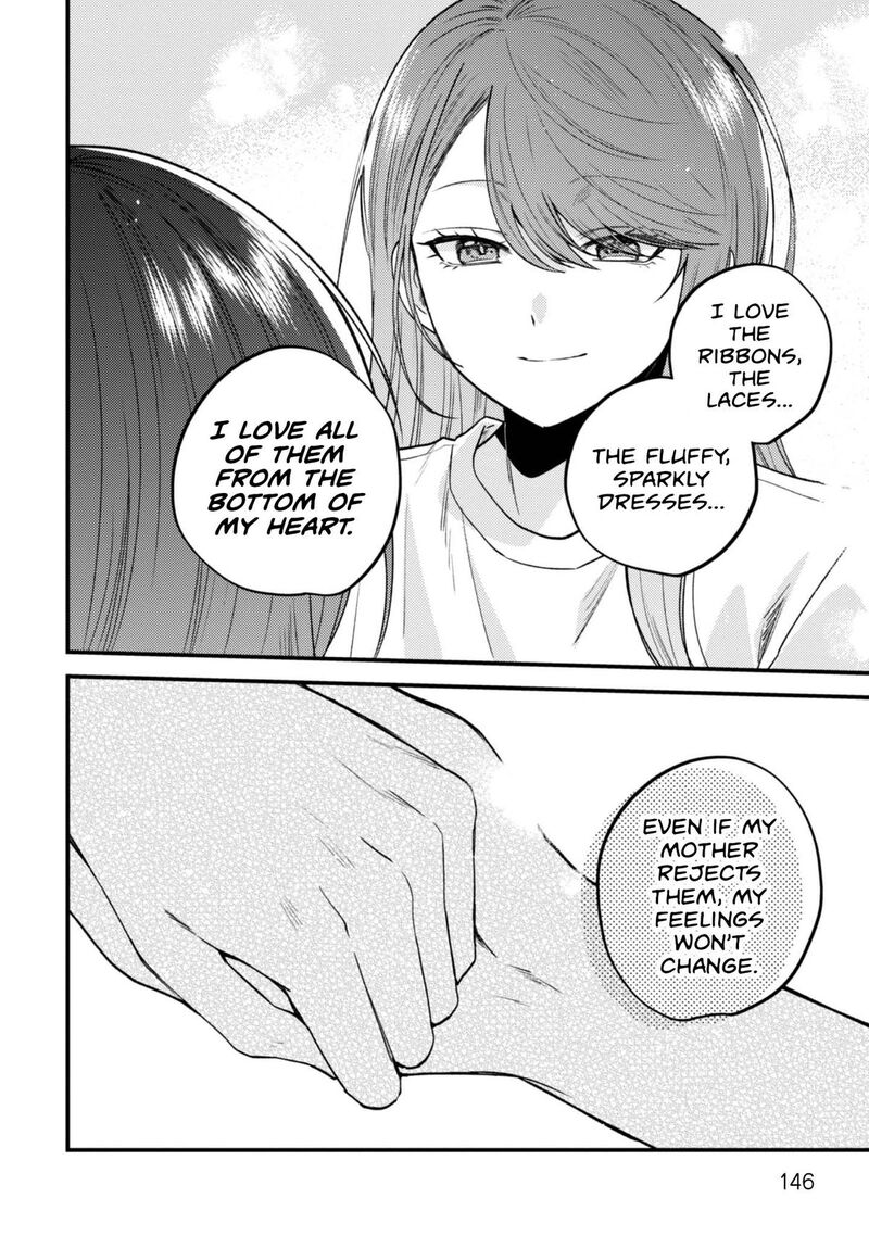 Sekai De Ichiban KawaII Amamiya San Nibanme Wa Ore Chapter 23 Page 17