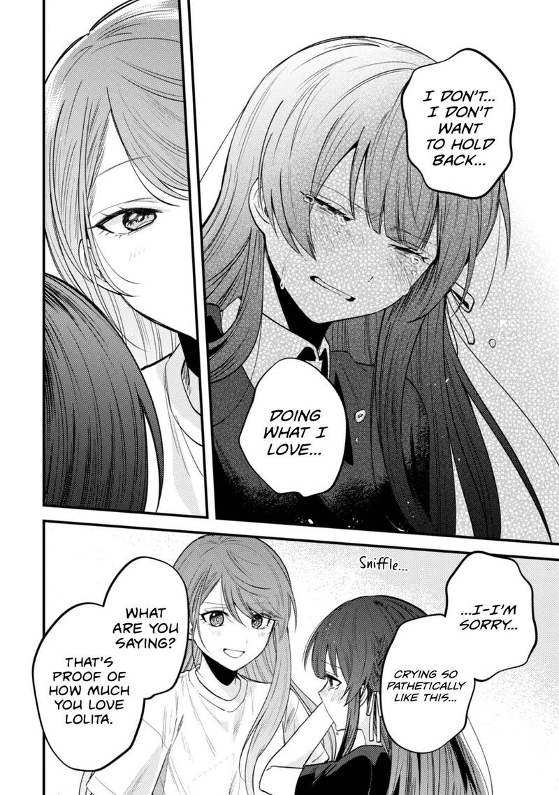 Sekai De Ichiban KawaII Amamiya San Nibanme Wa Ore Chapter 23 Page 19