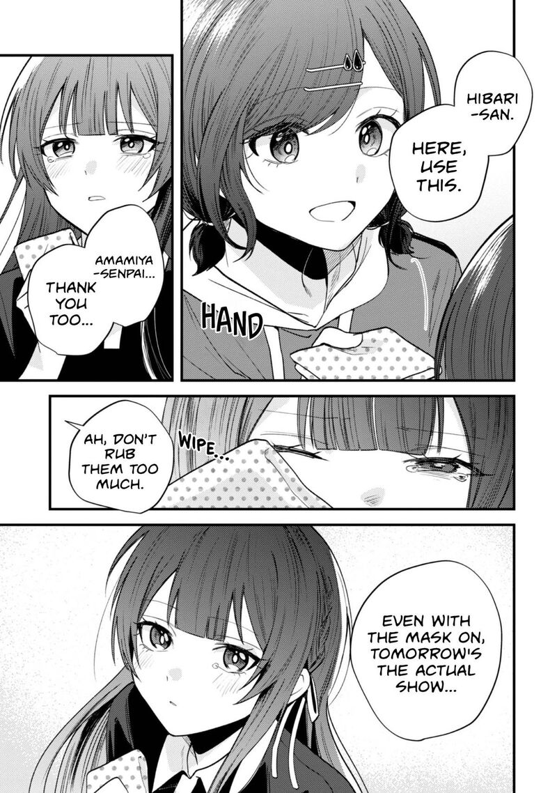 Sekai De Ichiban KawaII Amamiya San Nibanme Wa Ore Chapter 23 Page 20