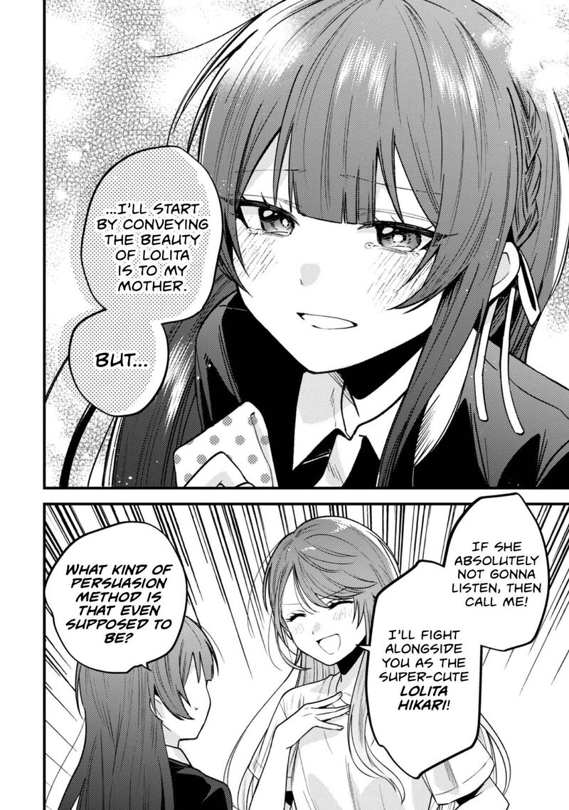 Sekai De Ichiban KawaII Amamiya San Nibanme Wa Ore Chapter 23 Page 21