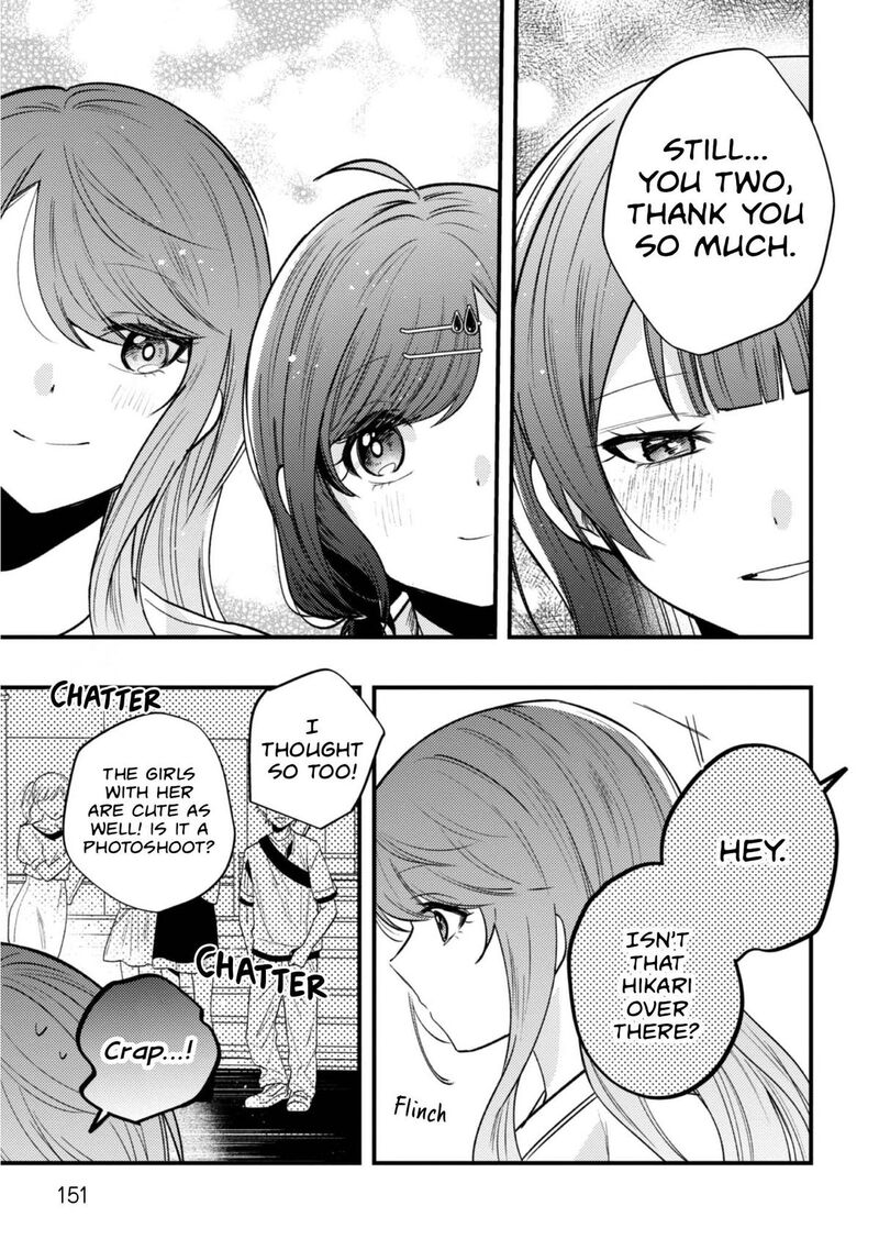 Sekai De Ichiban KawaII Amamiya San Nibanme Wa Ore Chapter 23 Page 22