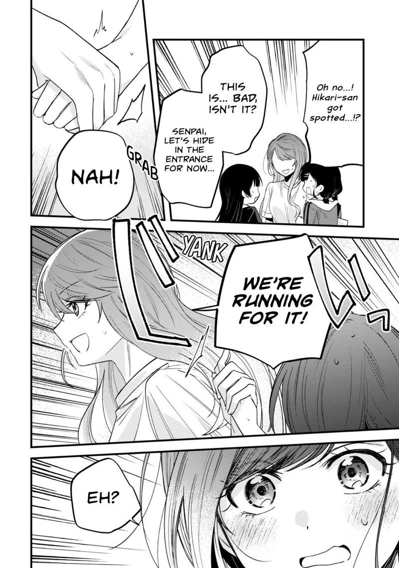 Sekai De Ichiban KawaII Amamiya San Nibanme Wa Ore Chapter 23 Page 23