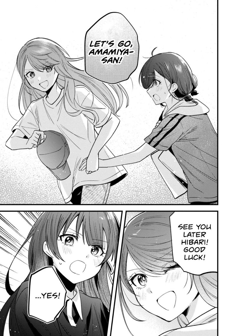 Sekai De Ichiban KawaII Amamiya San Nibanme Wa Ore Chapter 23 Page 24