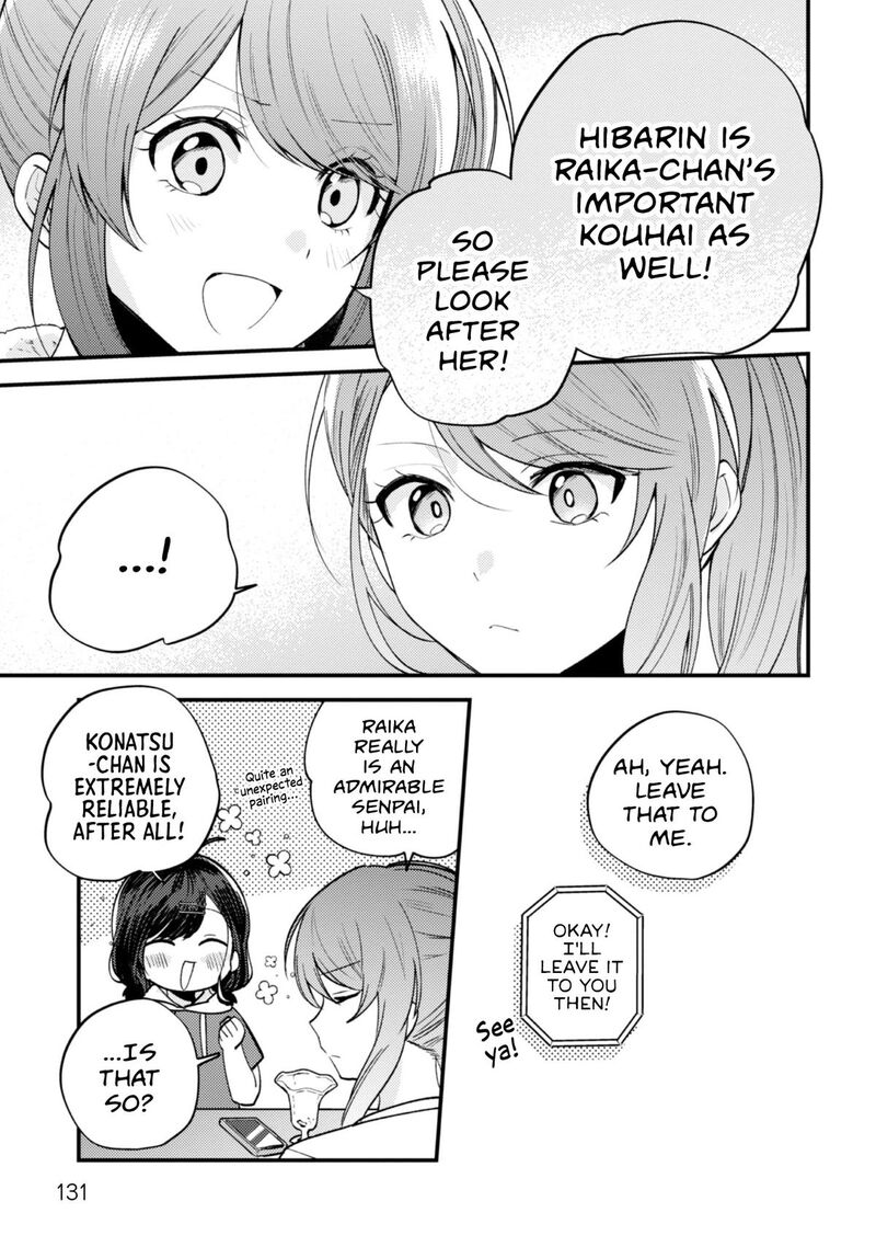 Sekai De Ichiban KawaII Amamiya San Nibanme Wa Ore Chapter 23 Page 3