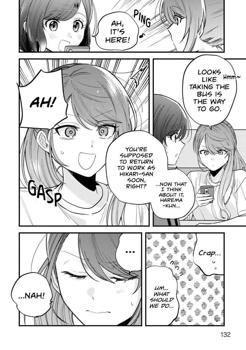 Sekai De Ichiban KawaII Amamiya San Nibanme Wa Ore Chapter 23 Page 4