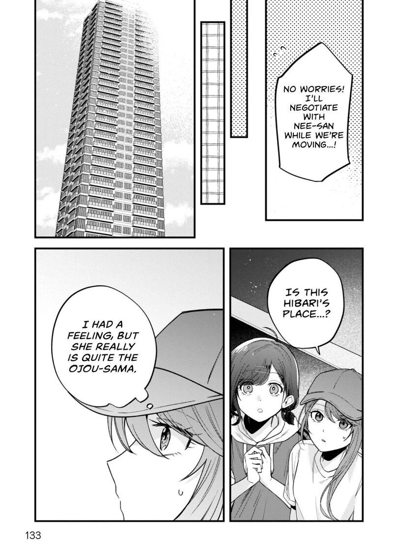 Sekai De Ichiban KawaII Amamiya San Nibanme Wa Ore Chapter 23 Page 5