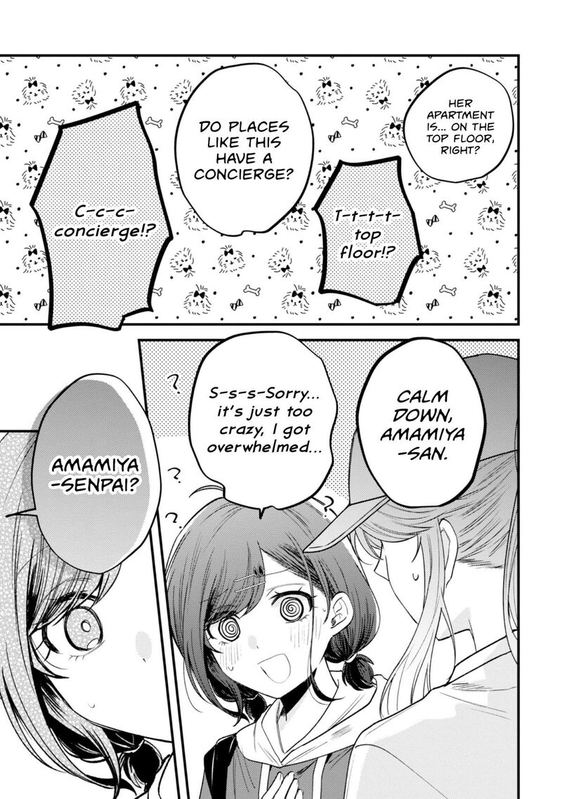 Sekai De Ichiban KawaII Amamiya San Nibanme Wa Ore Chapter 23 Page 7