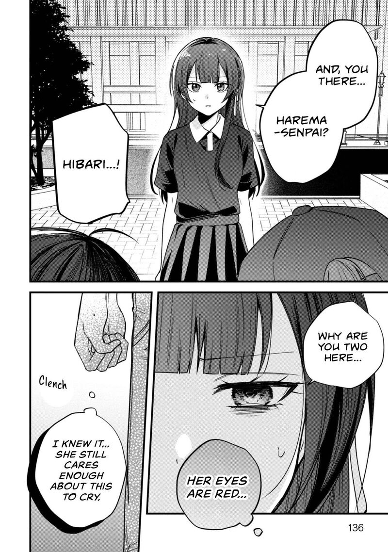 Sekai De Ichiban KawaII Amamiya San Nibanme Wa Ore Chapter 23 Page 8