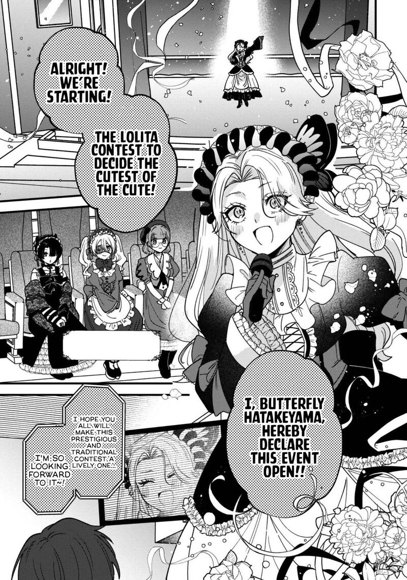 Sekai De Ichiban KawaII Amamiya San Nibanme Wa Ore Chapter 24 Page 13