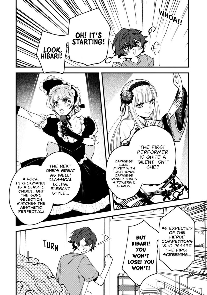 Sekai De Ichiban KawaII Amamiya San Nibanme Wa Ore Chapter 24 Page 14