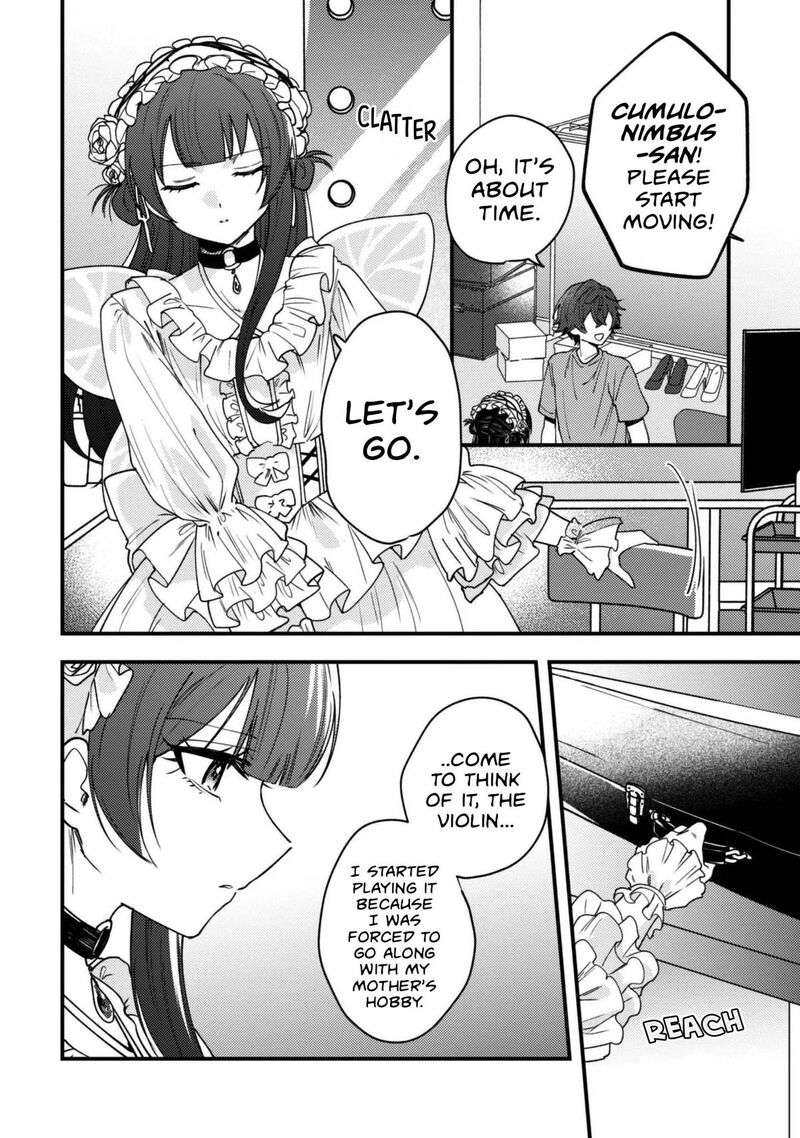 Sekai De Ichiban KawaII Amamiya San Nibanme Wa Ore Chapter 24 Page 16